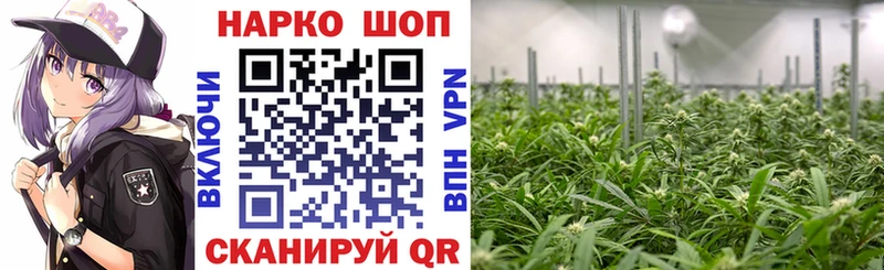 Наркошоп купить А ПВП  Мефедрон  МАРИХУАНА  COCAIN  Коркино