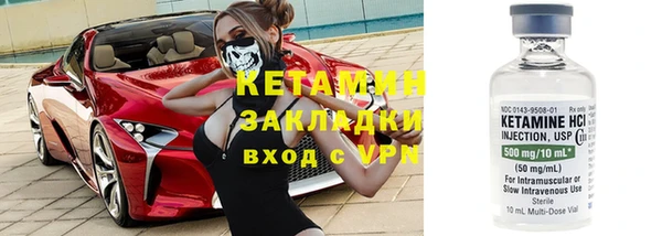соль ск Алзамай