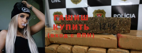 гидропоника Алексеевка