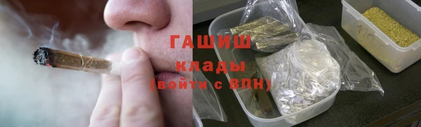 гидропоника Алексеевка