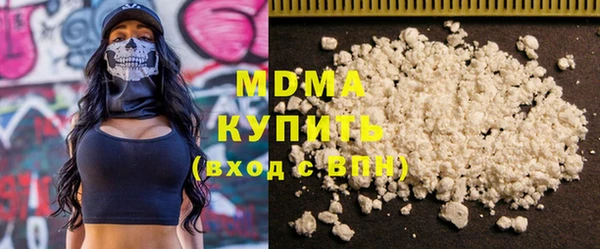 соль ск Алзамай