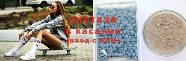 бошки Алексин