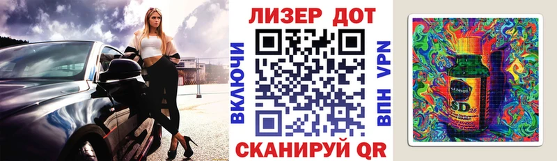 Наркотические марки 1500мкг  Купить закладки  Коркино 