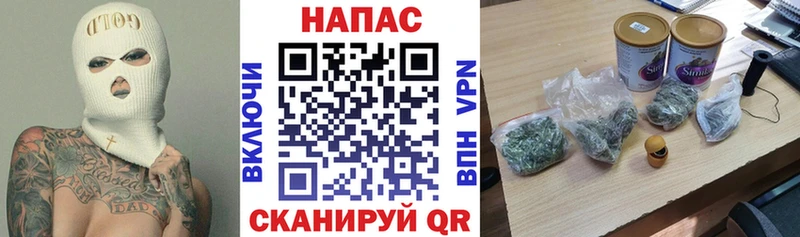 Марихуана марихуана  Купить где  Коркино 